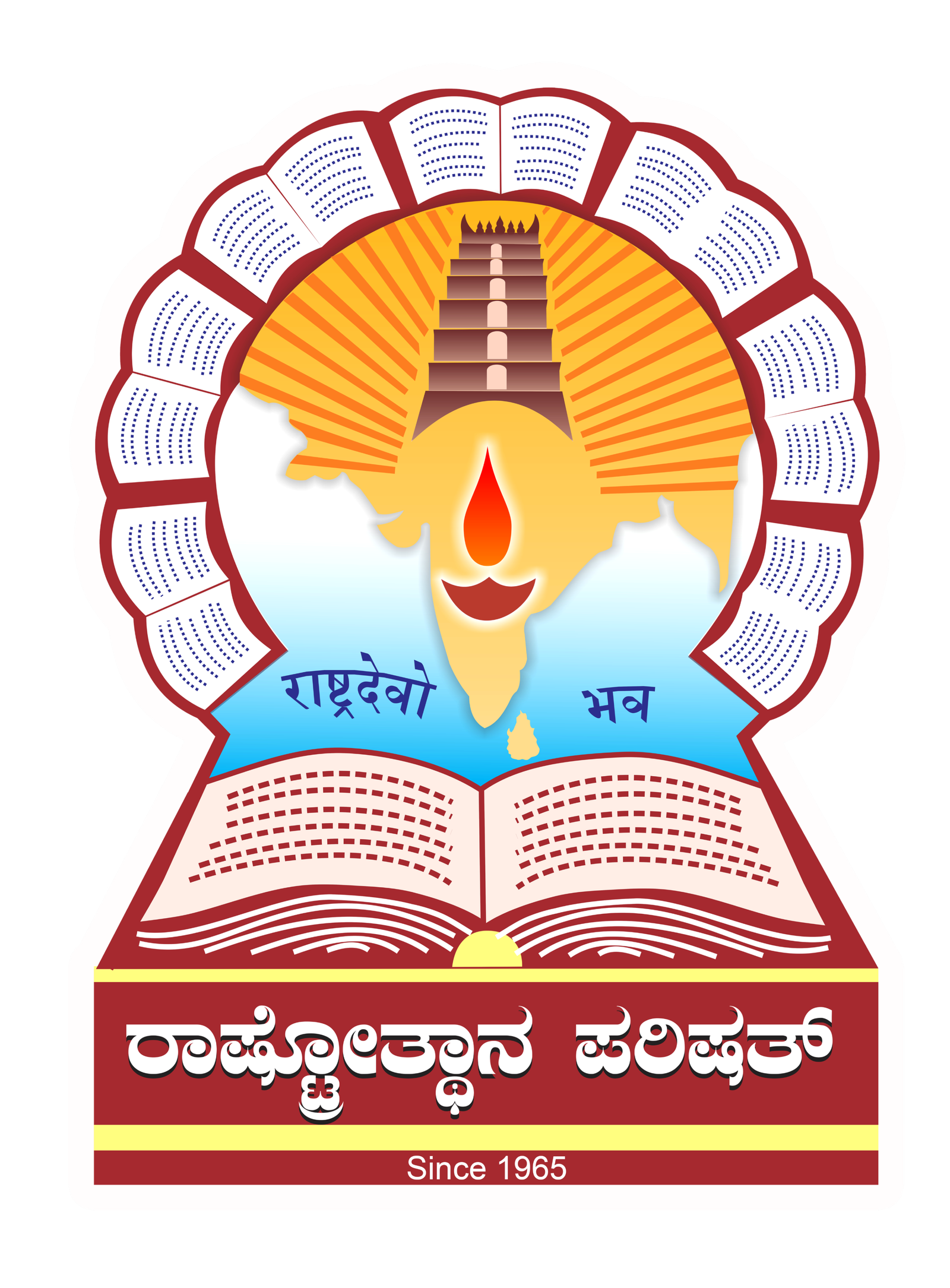 Rashtrotthana Logo